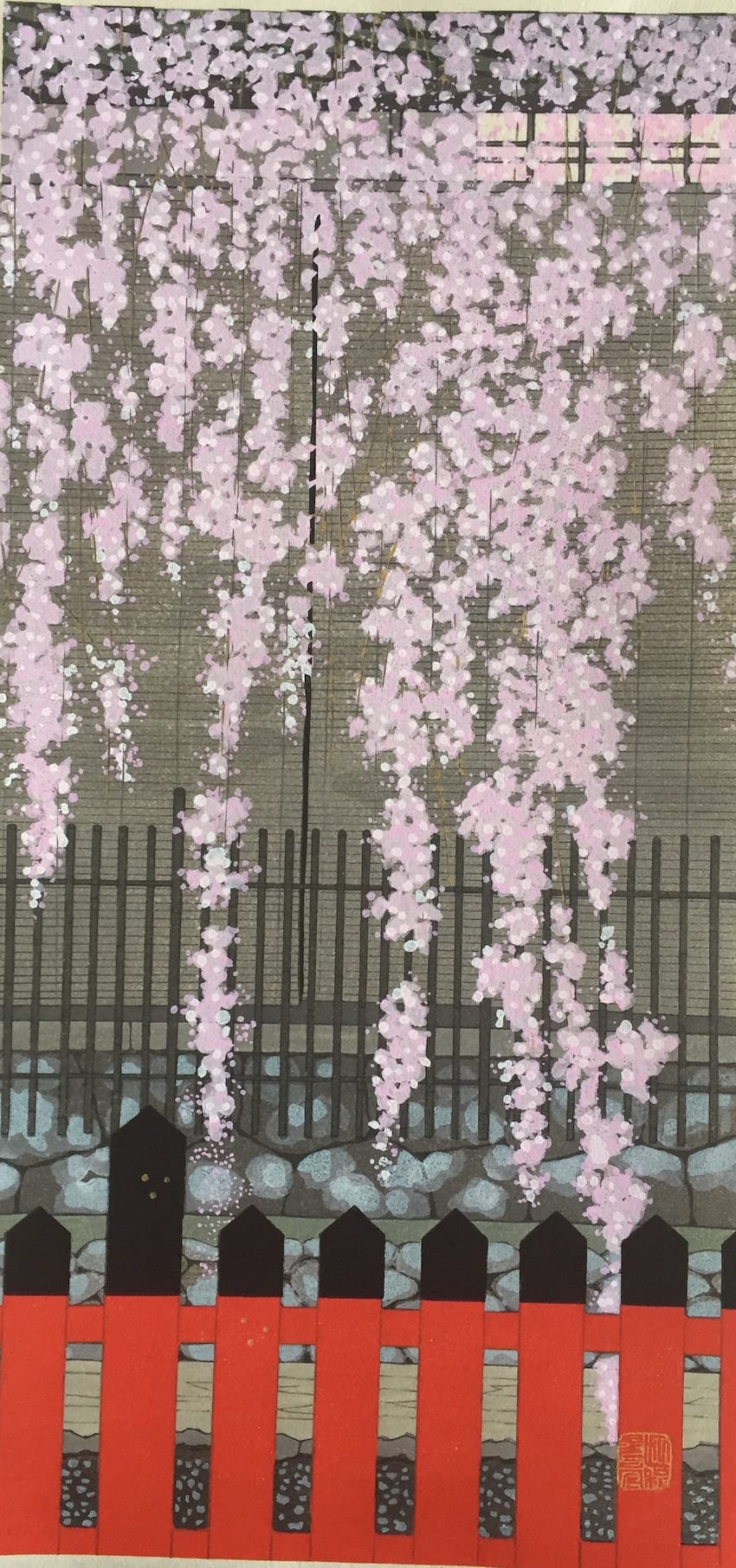 Estampe Japonaise De Kato Teruhide Fleurs De Cerisiers à Kyoto